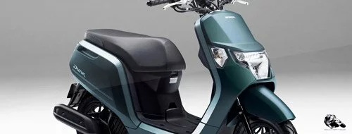 Honda Dunk 50cc скутер